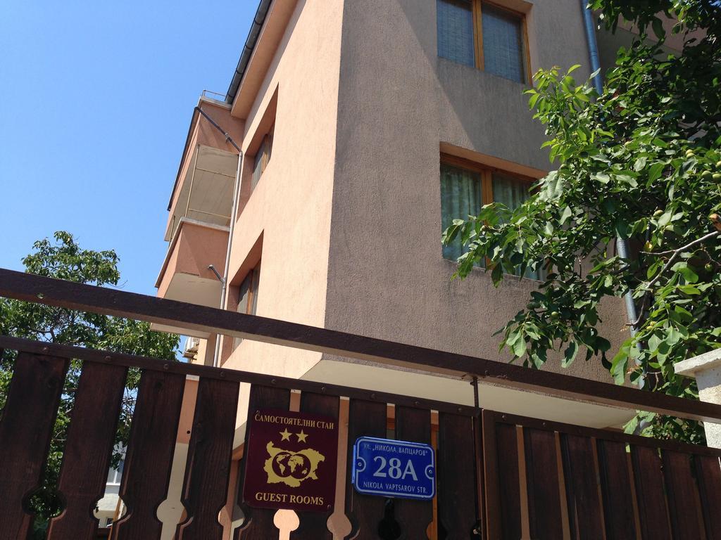 Chervenkov Guest House Chernomorets Exterior photo